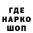 Амфетамин Premium Danila Baibekov
