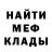Кетамин VHQ Natalya Zaksas