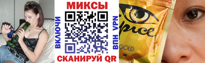 БУТИРАТ 99% Власиха