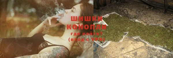 мефедрон VHQ Верея
