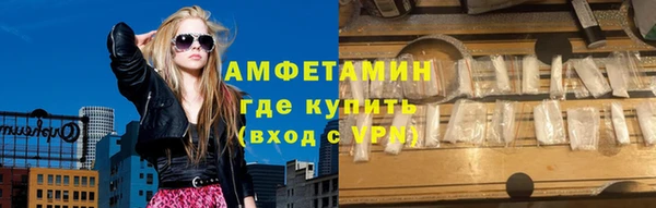 кокаин колумбия Балабаново