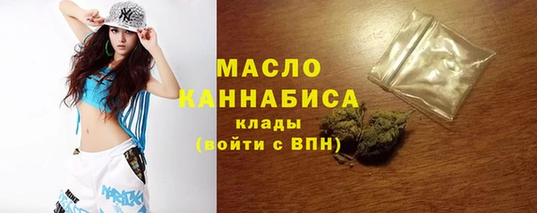 прущий лед Богородск