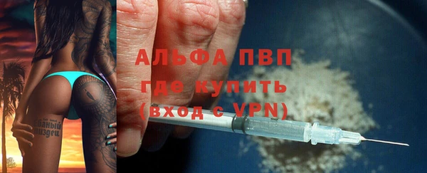 винт Богородицк