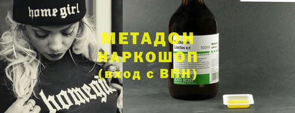 винт Богородицк