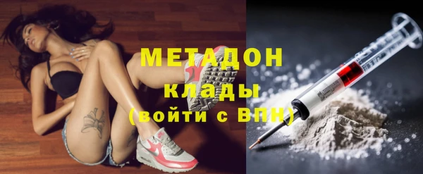 винт Богородицк