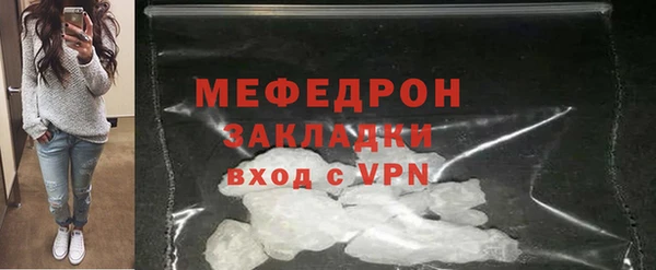 круглые Верхнеуральск