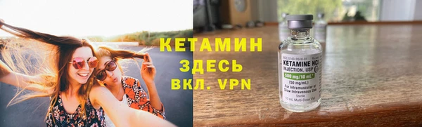 круглые Верхнеуральск