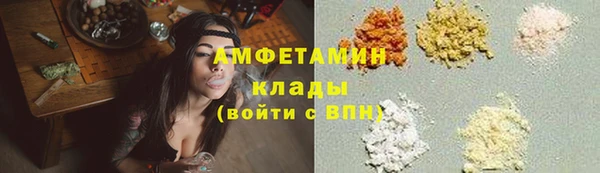 круглые Верхнеуральск