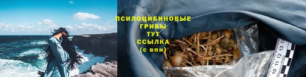 мефедрон VHQ Верея