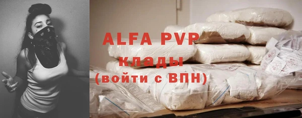 винт Богородицк