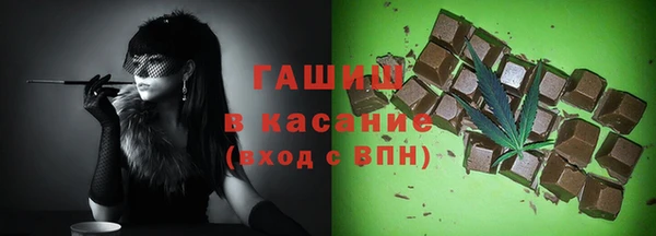 круглые Верхнеуральск