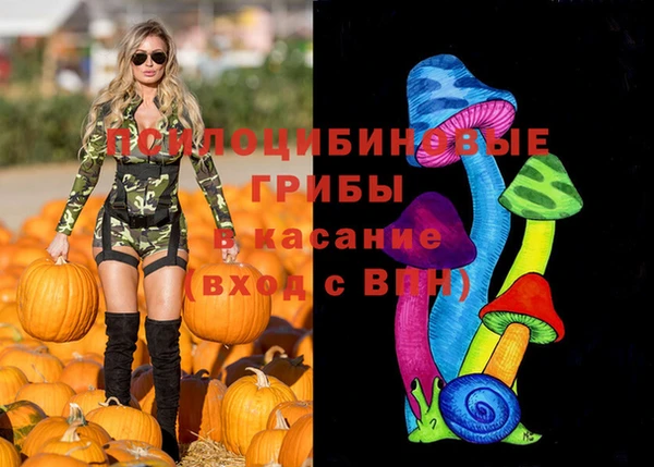 мефедрон VHQ Верея