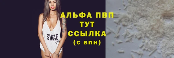 винт Богородицк