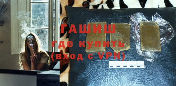 мефедрон VHQ Верея