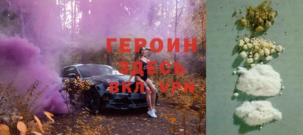 круглые Верхнеуральск