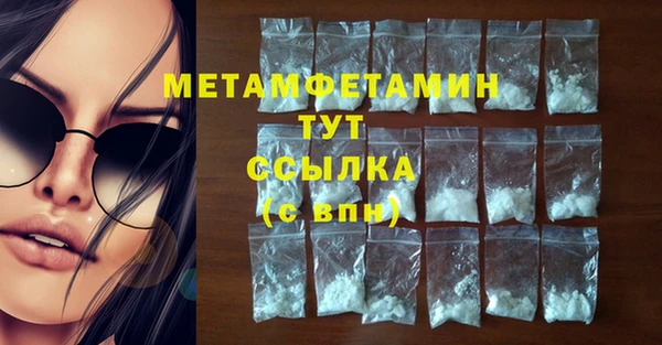 mix Балахна