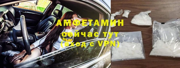 мет Верхний Тагил