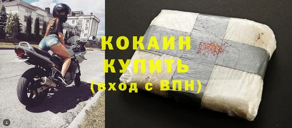 круглые Верхнеуральск