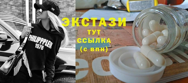 стафф Богданович