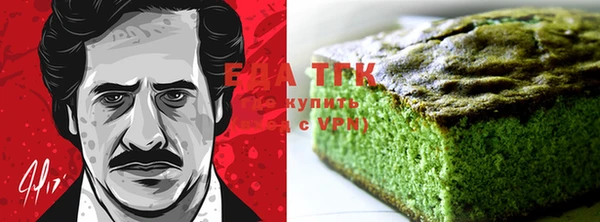 стафф Богданович