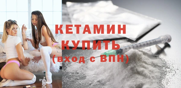 стафф Богданович