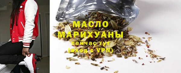 стафф Богданович