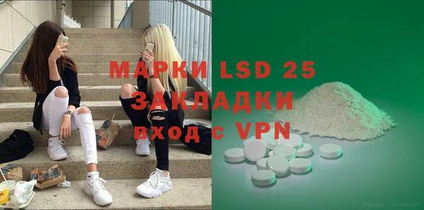 круглые Верхнеуральск