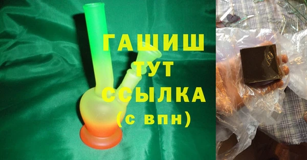 винт Богородицк