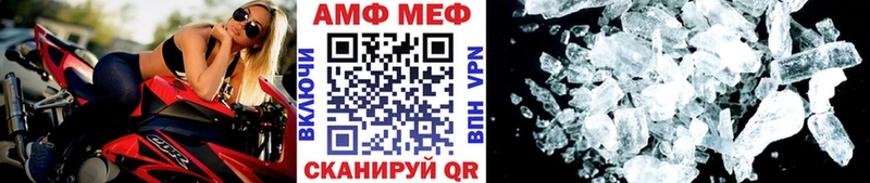 hydra зеркало  цены наркотик  Власиха  Первитин витя 
